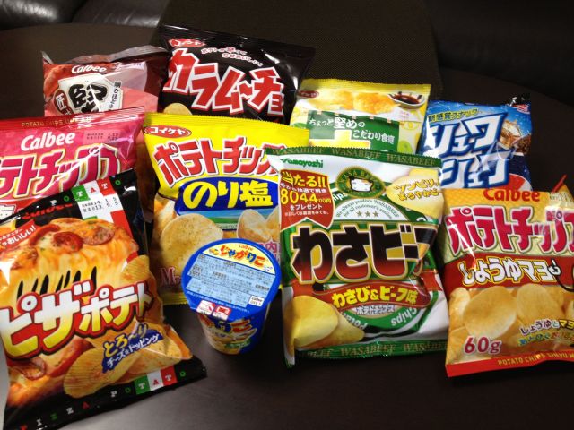 Best Chips With Unique Flavours In Japan
