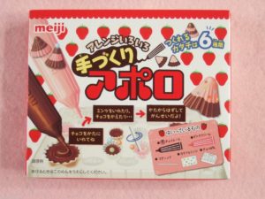 Most Popular Candy In Japan